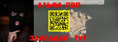 марки lsd Моздок