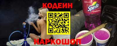 марки lsd Моздок