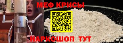 марки lsd Моздок
