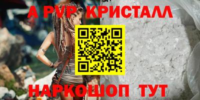 ПСИЛОЦИБИНОВЫЕ ГРИБЫ Можга