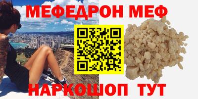a pvp Можайск