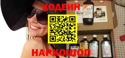 ПСИЛОЦИБИНОВЫЕ ГРИБЫ Можга
