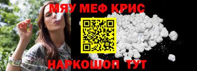 ПСИЛОЦИБИНОВЫЕ ГРИБЫ Можга