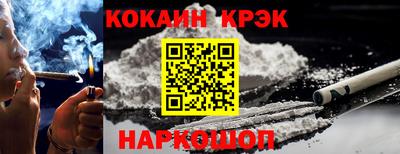 a pvp Можайск