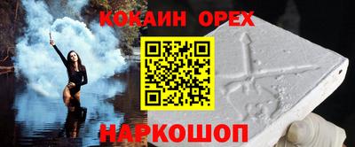 a pvp Можайск