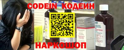 марки lsd Моздок
