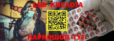 a pvp Можайск