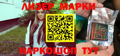 a pvp Можайск