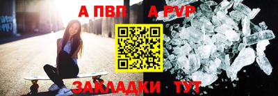 марки lsd Моздок