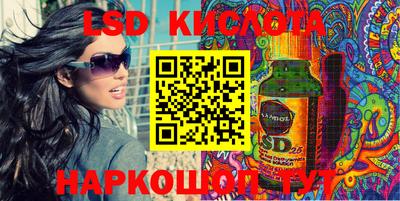 ПСИЛОЦИБИНОВЫЕ ГРИБЫ Можга