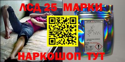ПСИЛОЦИБИНОВЫЕ ГРИБЫ Можга