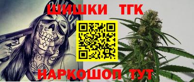 a pvp Можайск