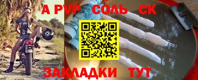 ПСИЛОЦИБИНОВЫЕ ГРИБЫ Можга