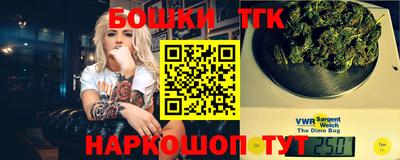 марки lsd Моздок