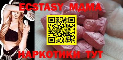 a pvp Можайск
