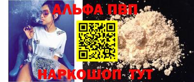 ПСИЛОЦИБИНОВЫЕ ГРИБЫ Можга