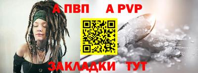 ПСИЛОЦИБИНОВЫЕ ГРИБЫ Можга