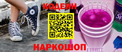 ПСИЛОЦИБИНОВЫЕ ГРИБЫ Можга