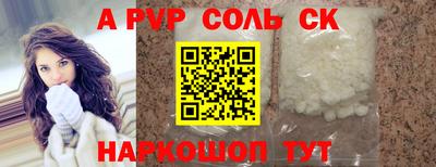 ПСИЛОЦИБИНОВЫЕ ГРИБЫ Можга