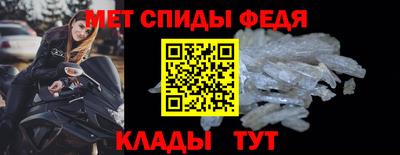 марки lsd Моздок