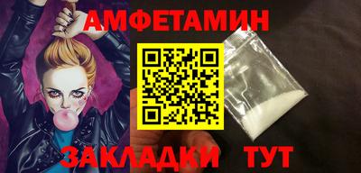 ПСИЛОЦИБИНОВЫЕ ГРИБЫ Можга