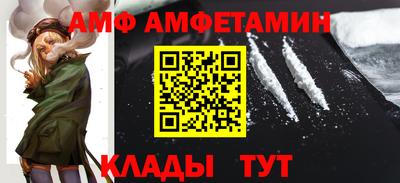 a pvp Можайск