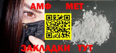 марки lsd Моздок