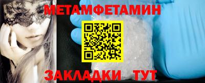 ПСИЛОЦИБИНОВЫЕ ГРИБЫ Можга