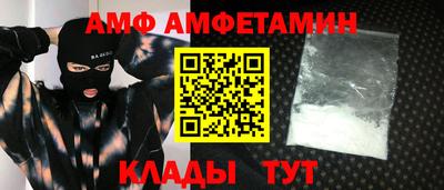 ПСИЛОЦИБИНОВЫЕ ГРИБЫ Можга