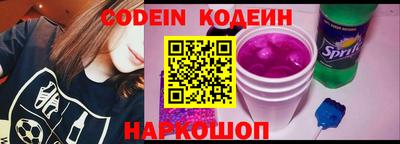 марки lsd Моздок