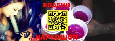 a pvp Можайск