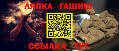 ПСИЛОЦИБИНОВЫЕ ГРИБЫ Можга