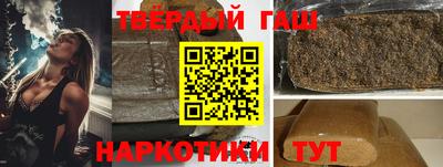 a pvp Можайск