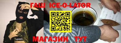 a pvp Можайск