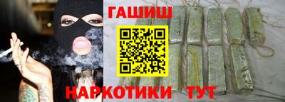 марки lsd Моздок
