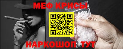 a pvp Можайск