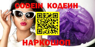 ПСИЛОЦИБИНОВЫЕ ГРИБЫ Можга