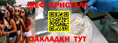 ПСИЛОЦИБИНОВЫЕ ГРИБЫ Можга